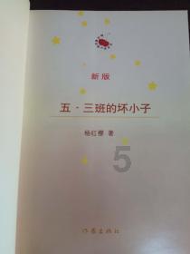 为何苏轼能交到众多朋友?刘墨答志愿者:智慧又慷慨,有才且幽默|东坡大家讲