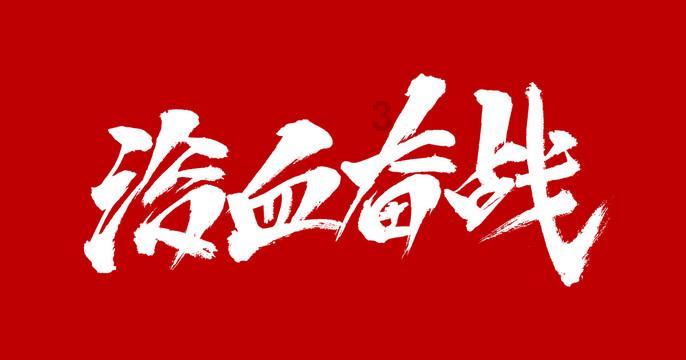 联想官方售后服务中心官网