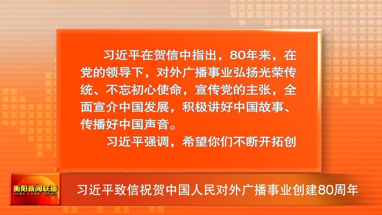 功德林关了8个黄埔一期生,只有7人被放,1人被枪决,罪该当死吗
