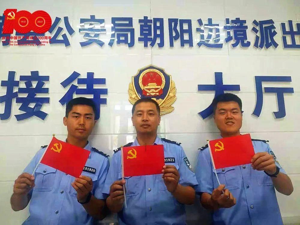 美好旧时光